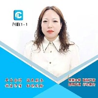 《創聯集團》 吳的店鋪