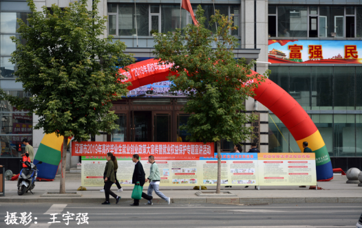 搜狗截圖19年11月07日1441_1.png 搜狗截圖19年11月07日1441_1.png