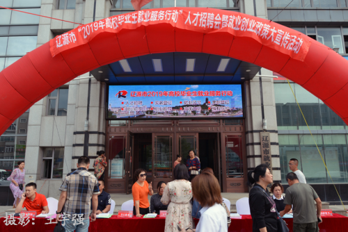 搜狗截圖19年11月07日1442_2.png 搜狗截圖19年11月07日1442_2.png