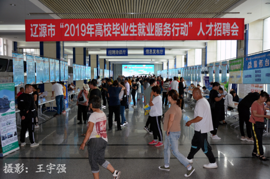 搜狗截圖19年11月07日1442_4.png 搜狗截圖19年11月07日1442_4.png