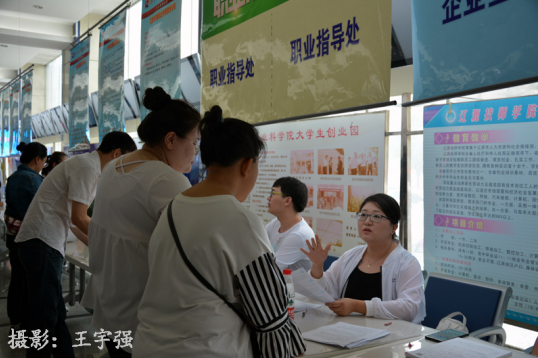 搜狗截圖19年11月07日1442_5.png 搜狗截圖19年11月07日1442_5.png